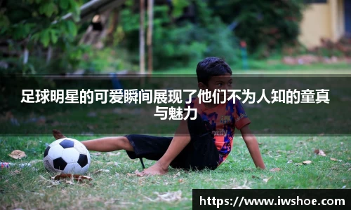 九游娱乐入口官网